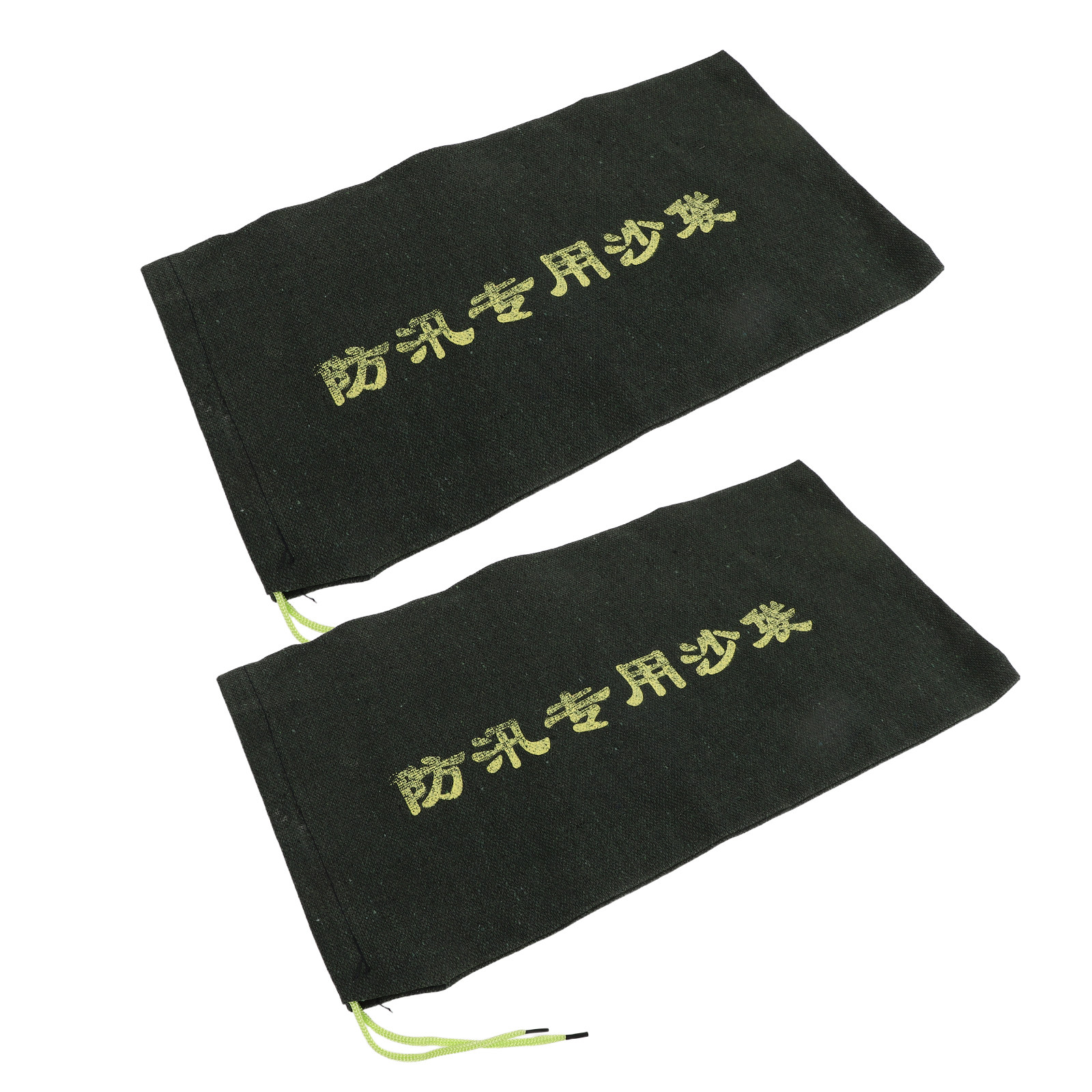 2 Sacos de Areia para Inundaçõ - Flood Barrier Bag avaliação e preço